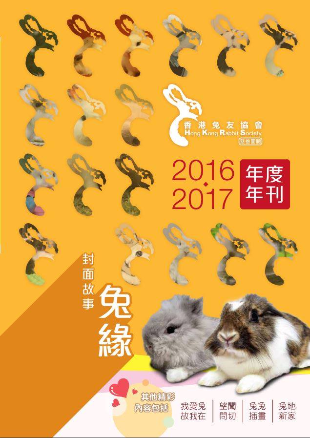 20258161_10159049197550153_5863393072468027731_n