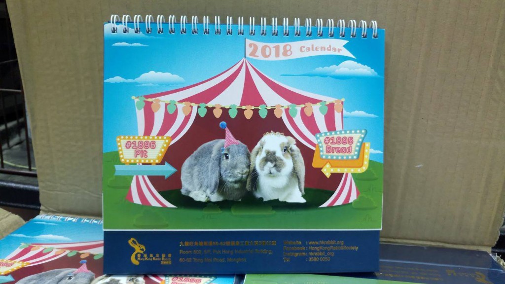 22791881_10159458497560153_4952489025296698144_o